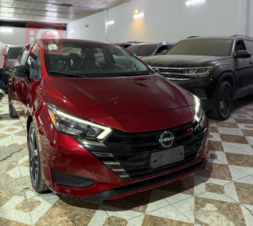 نيسان فيرسا